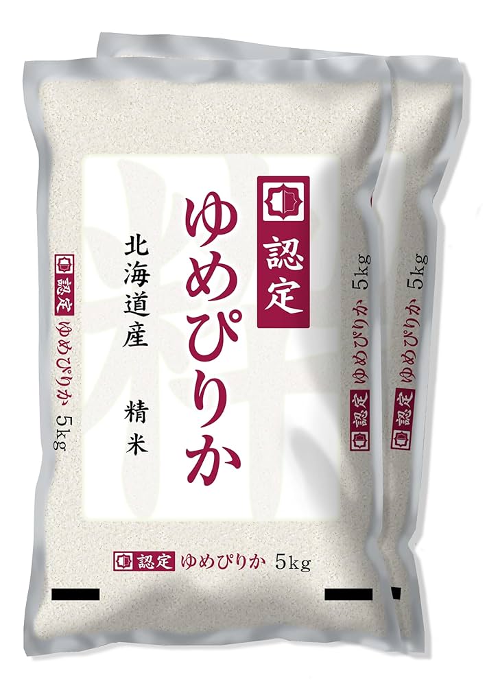 【R6年産新米】ゆめぴりか 5kg×2 北海道産 Amazon.co.jp: 【精米】北海道産 ゆめぴりか 10kg (5kgx2) 令和